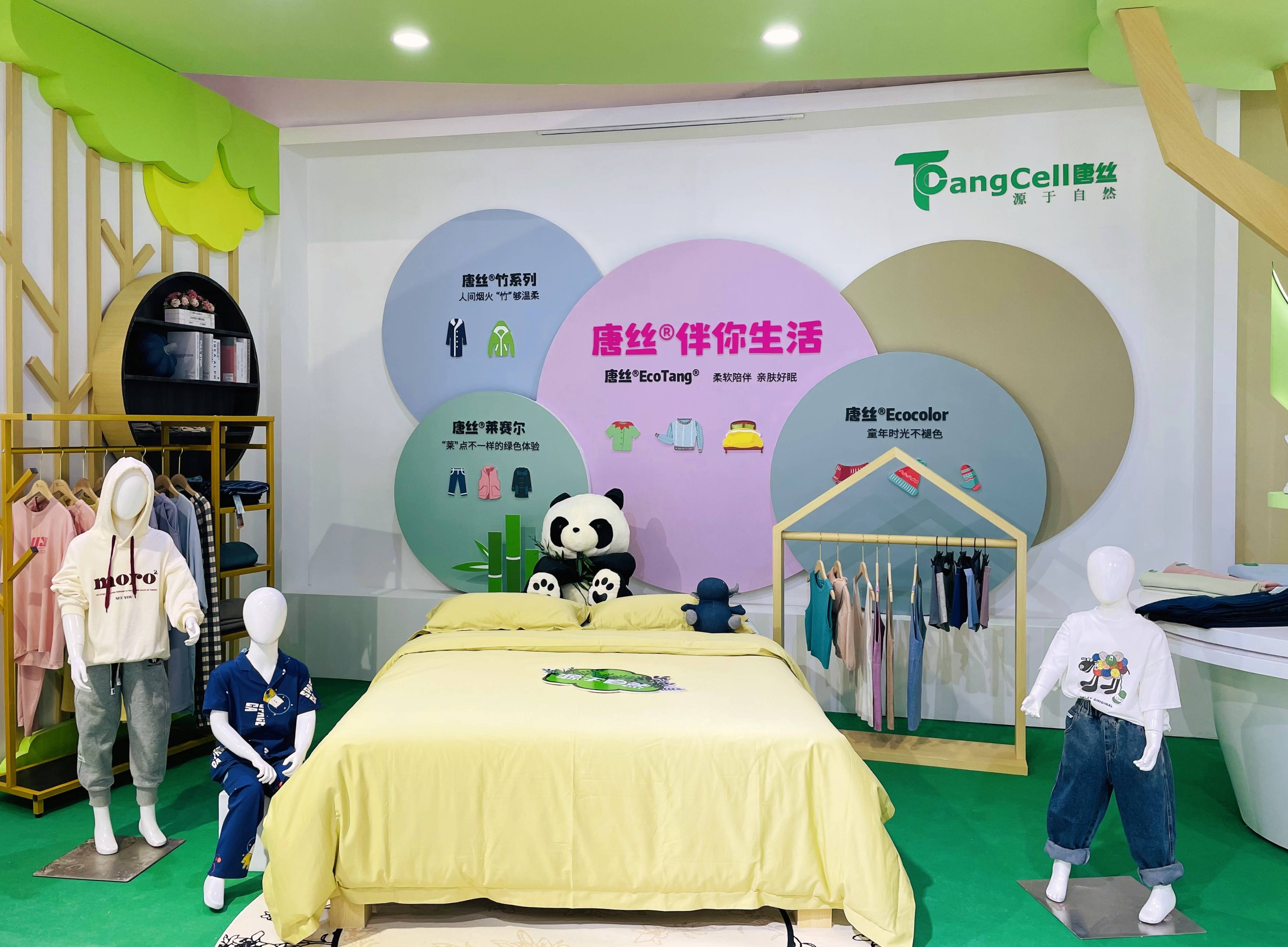 yd2333云顶电子游戏(中国)有限公司