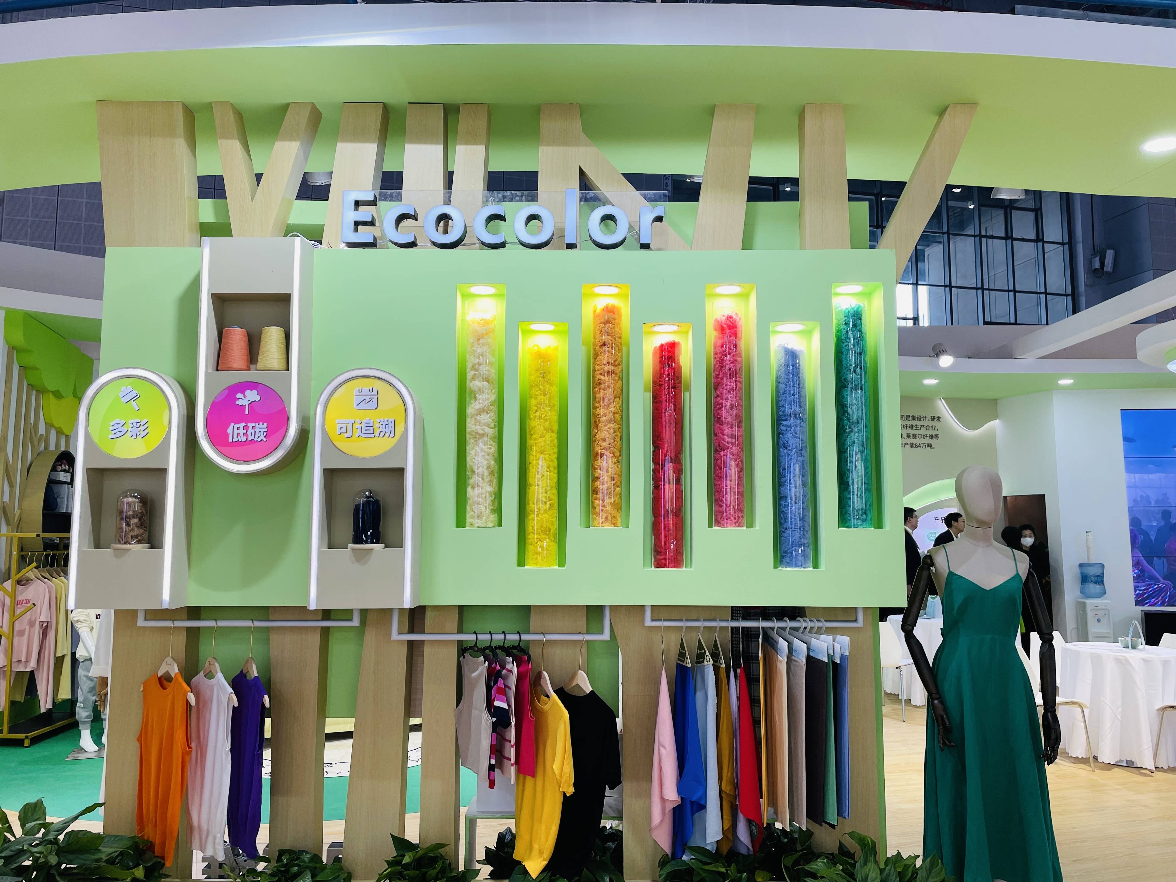 yd2333云顶电子游戏(中国)有限公司