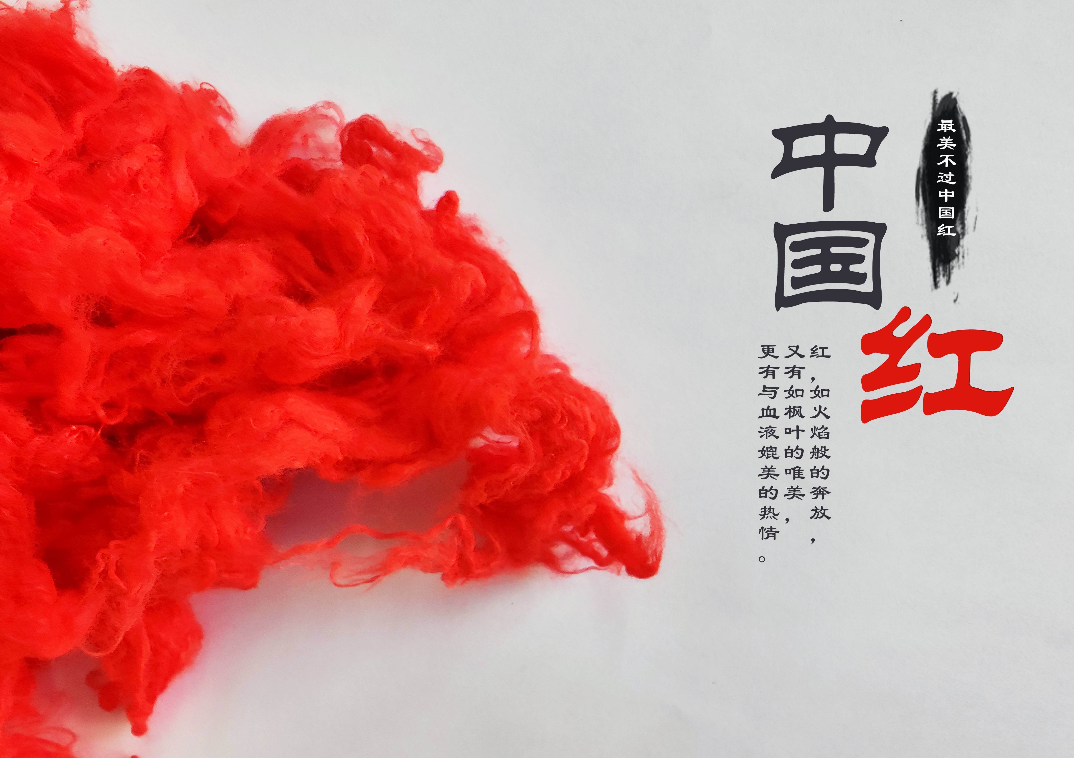 yd2333云顶电子游戏(中国)有限公司