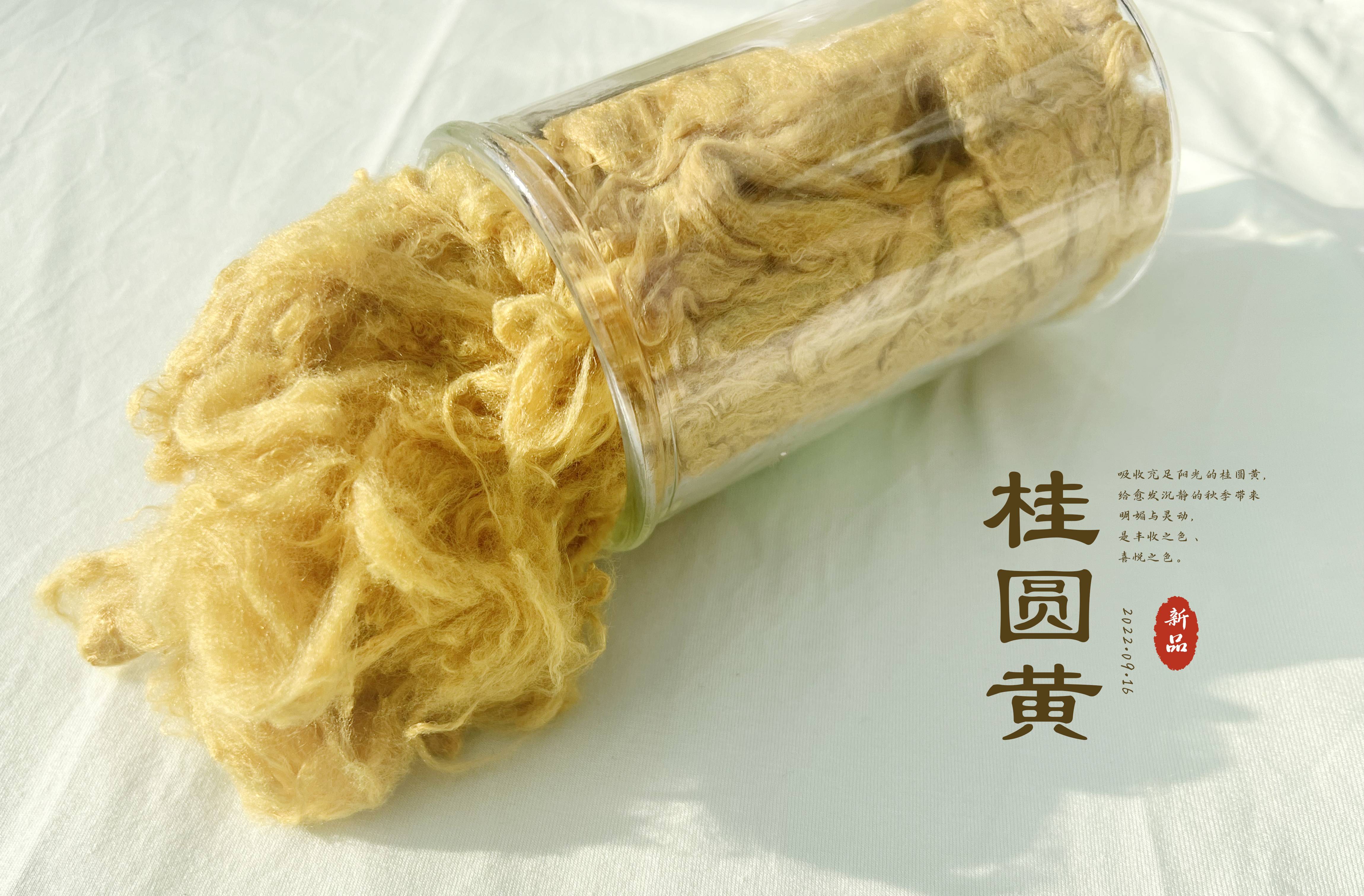 yd2333云顶电子游戏(中国)有限公司