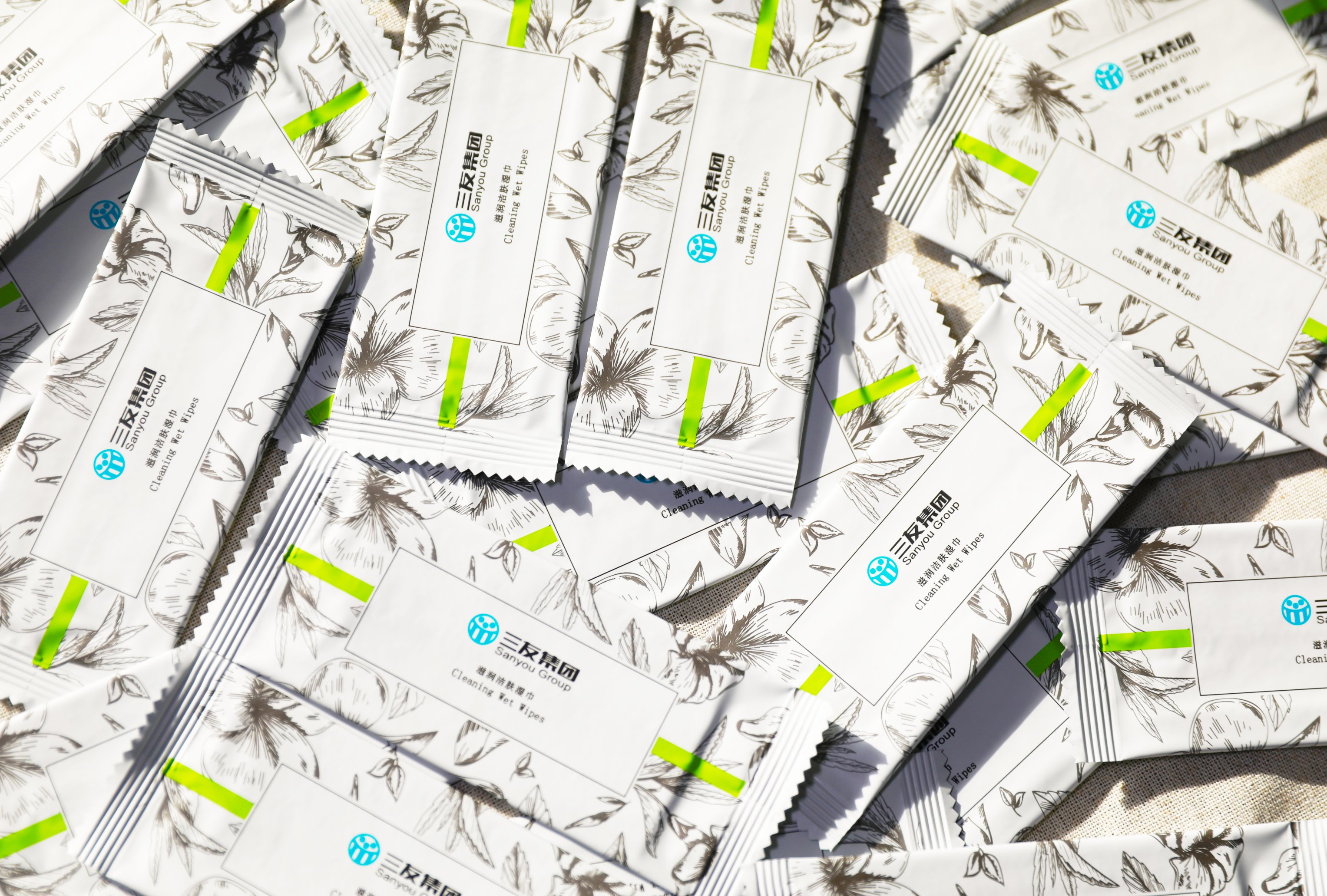 yd2333云顶电子游戏(中国)有限公司