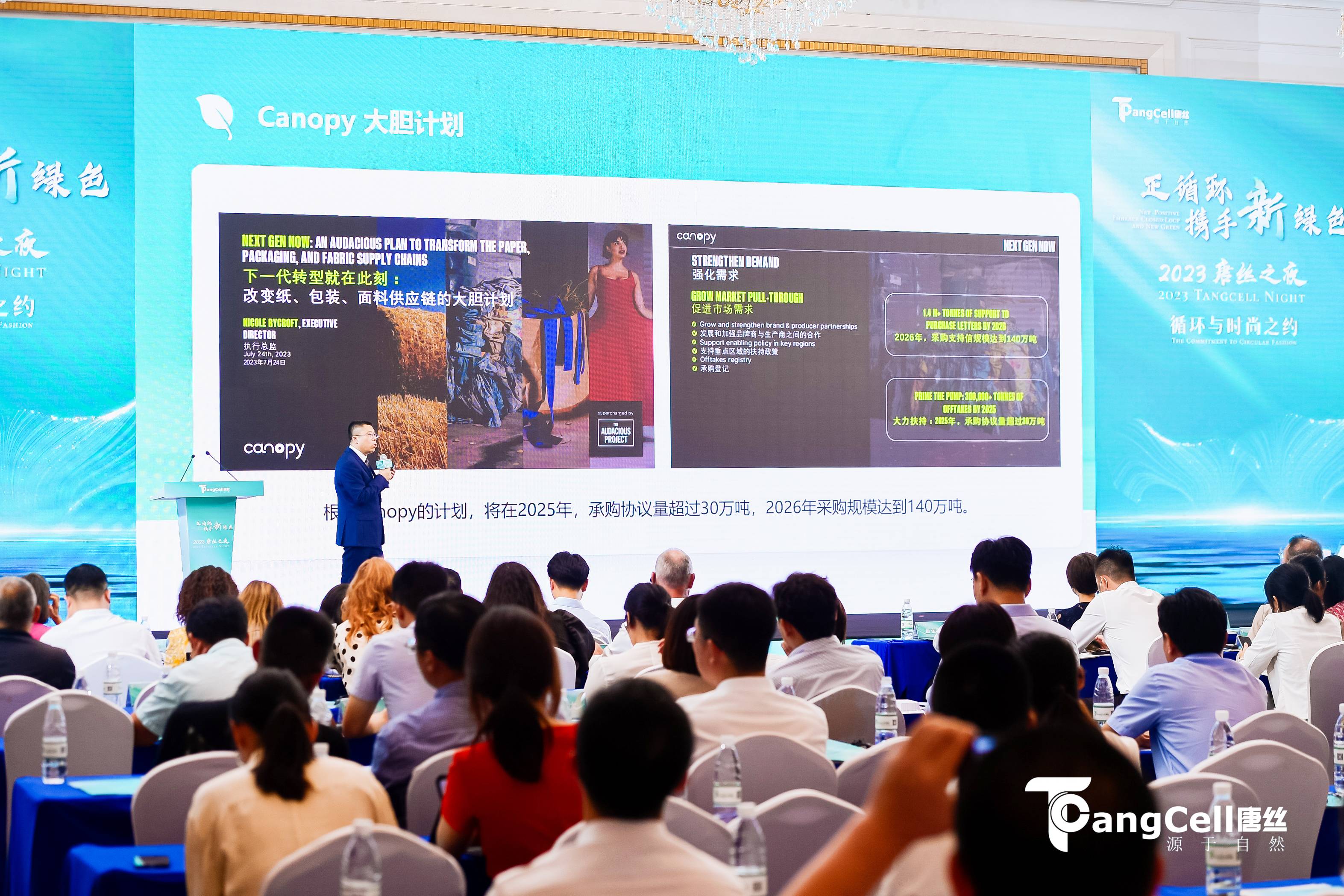 yd2333云顶电子游戏(中国)有限公司