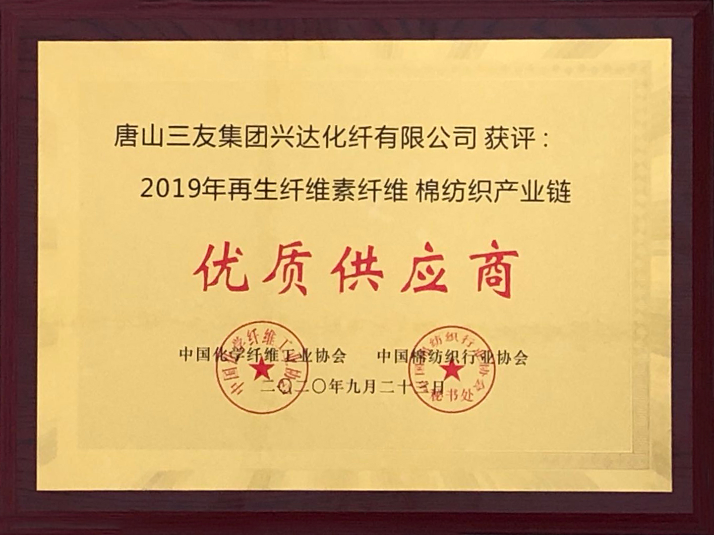 yd2333云顶电子游戏(中国)有限公司