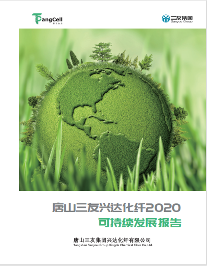 yd2333云顶电子游戏(中国)有限公司