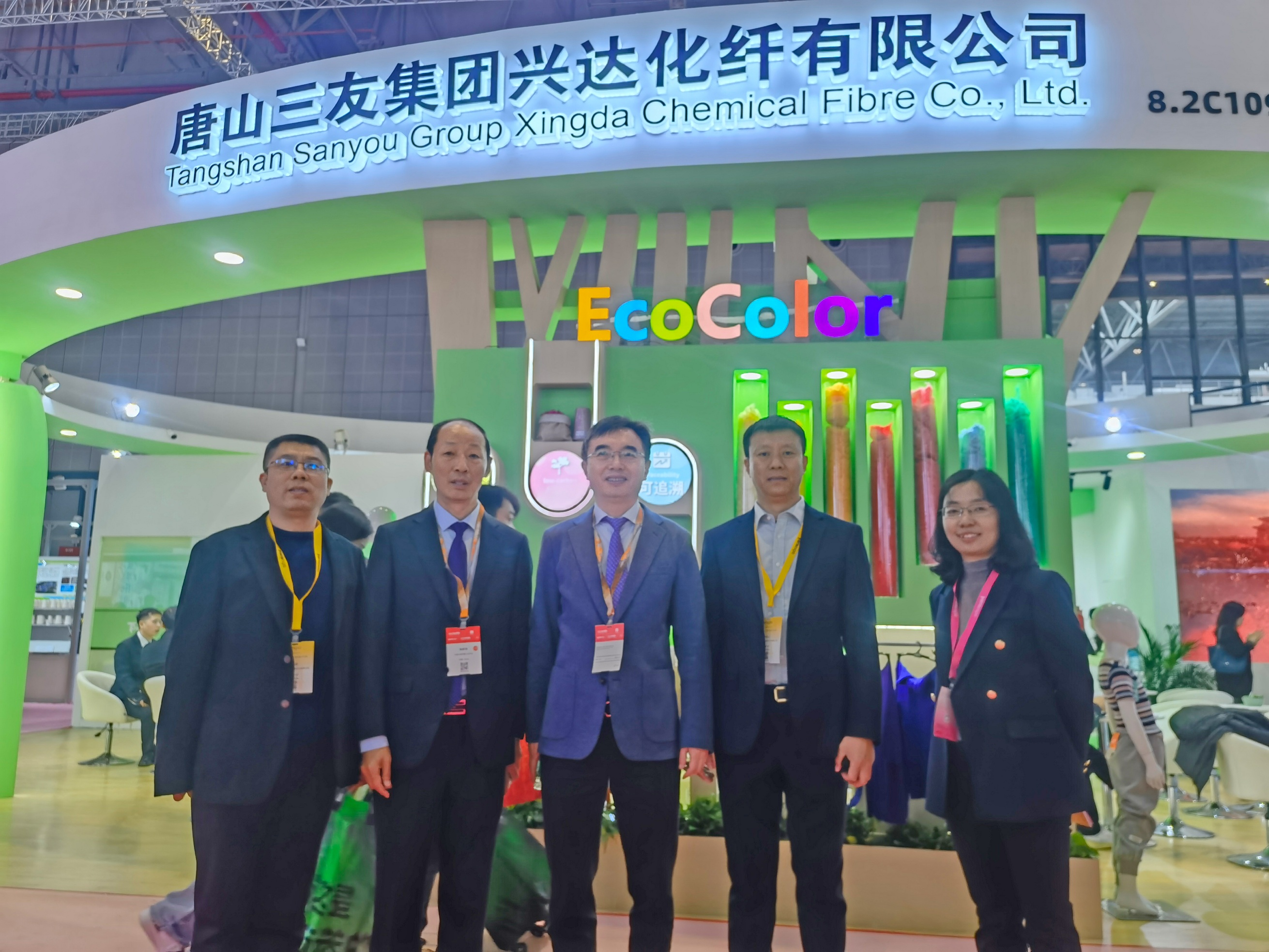 yd2333云顶电子游戏(中国)有限公司