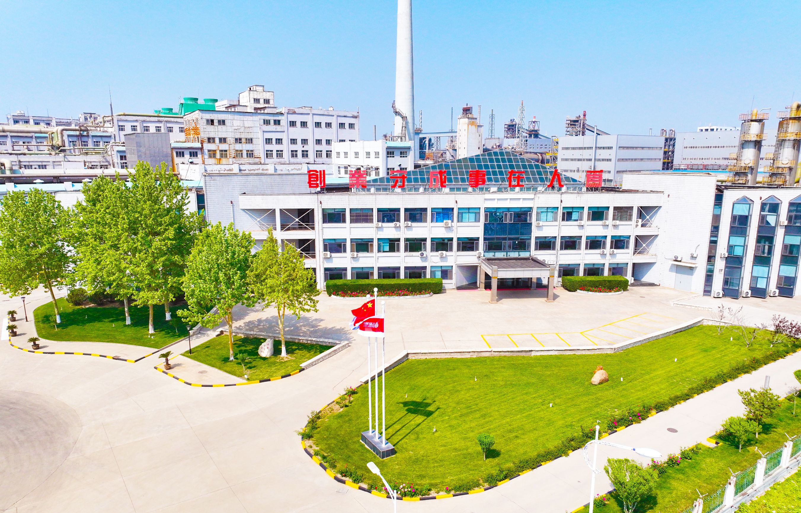 yd2333云顶电子游戏(中国)有限公司