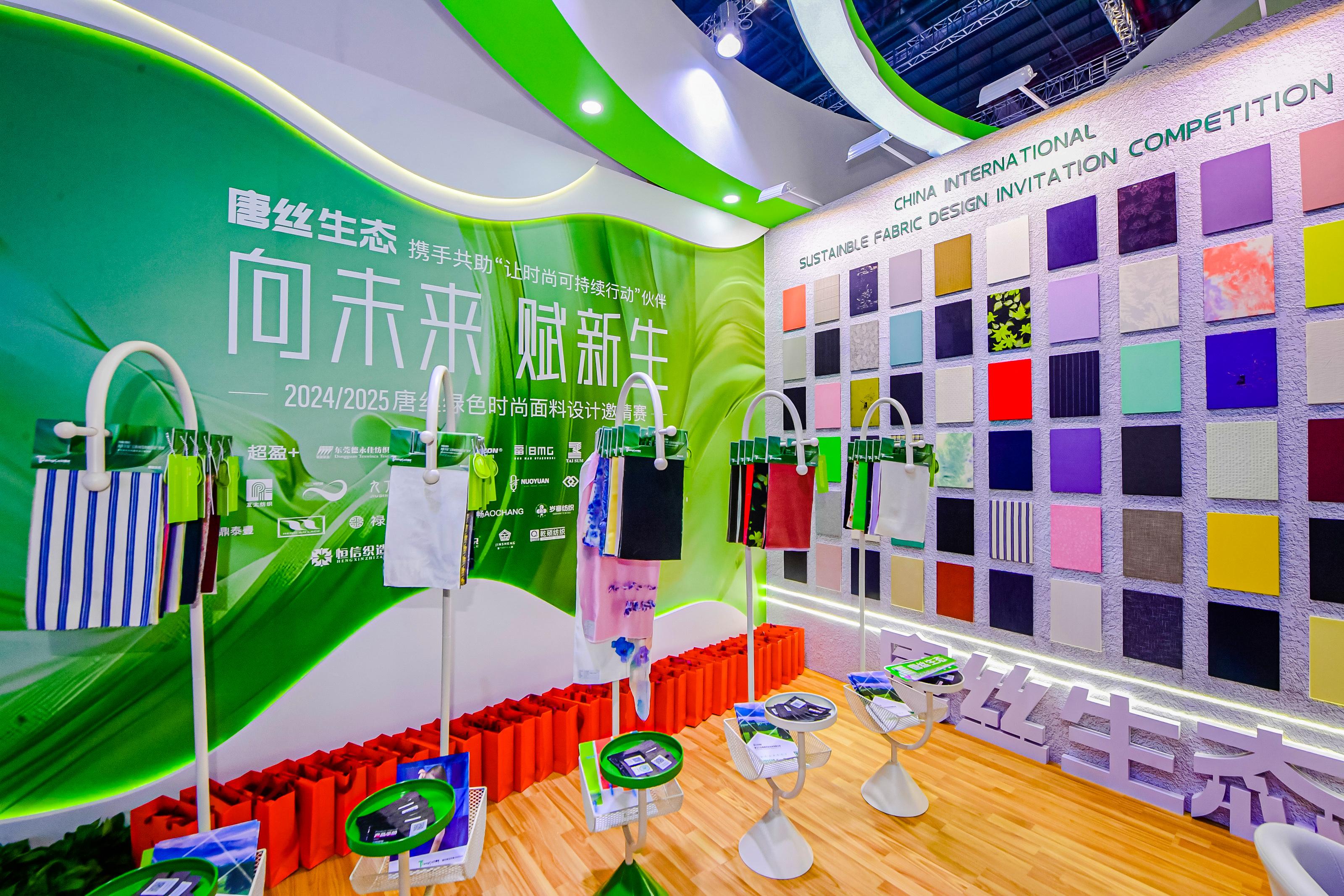 yd2333云顶电子游戏(中国)有限公司