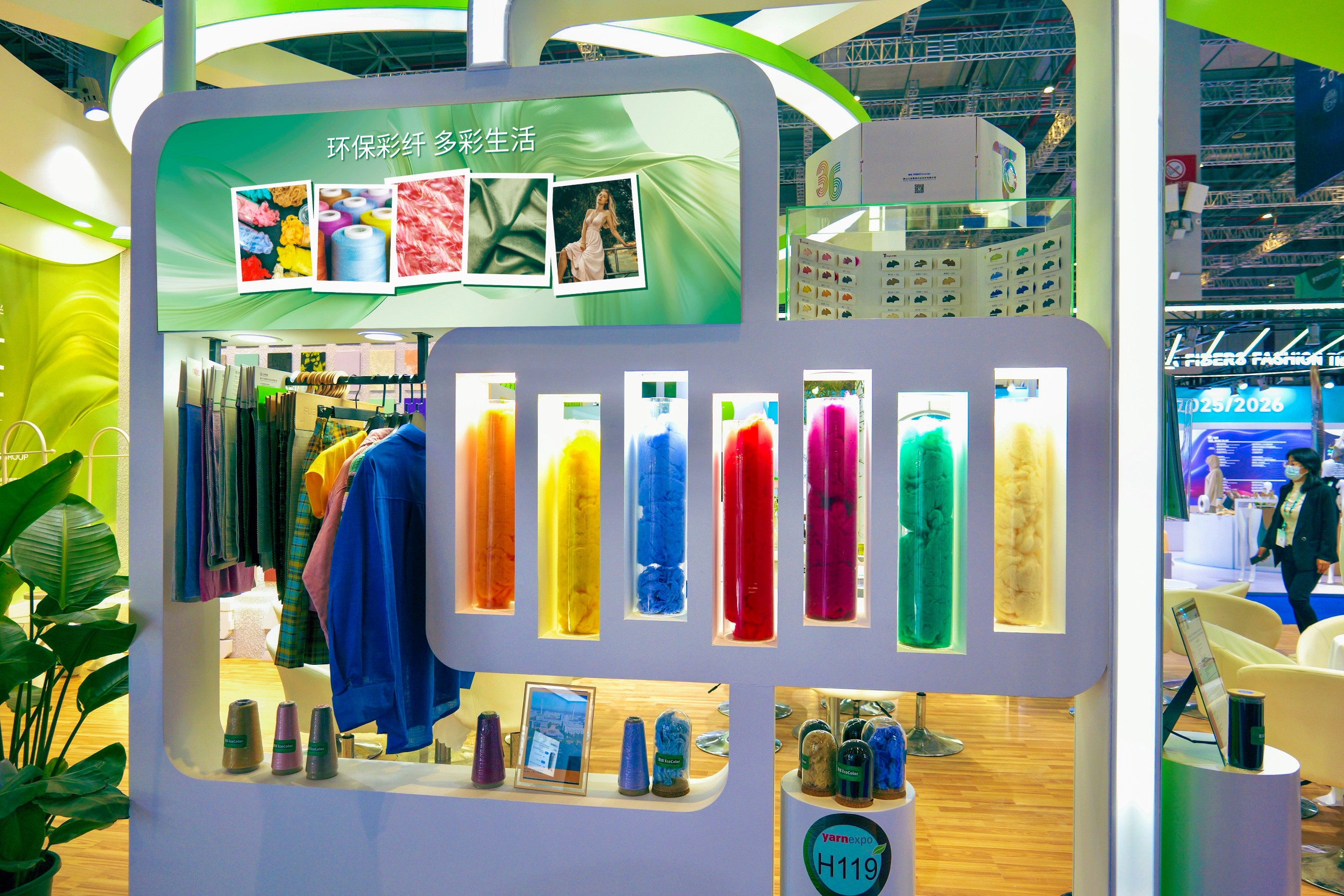 yd2333云顶电子游戏(中国)有限公司